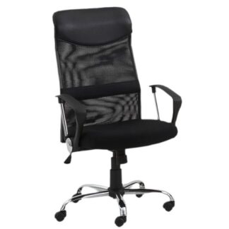 Bürostuhl SONGMICS Chefsessel, schwarz