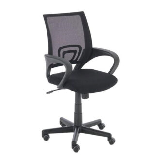 Bürostuhl GENIUS, Stoff, schwarz